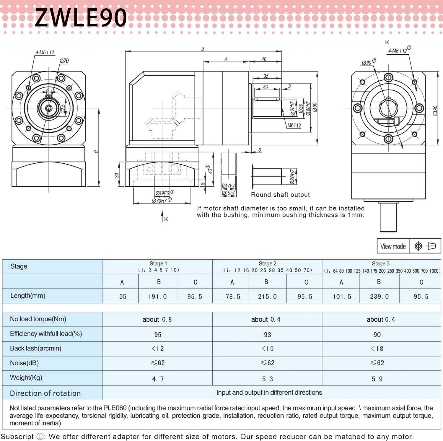 planetary gear drive set