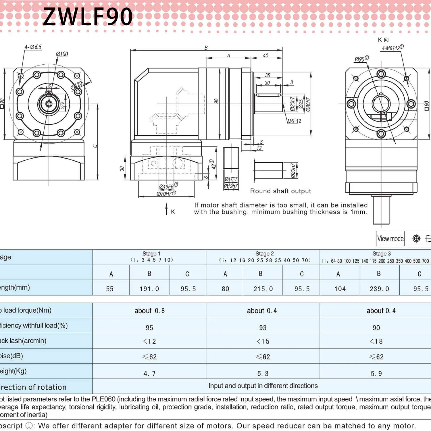 planetary transmission reducer