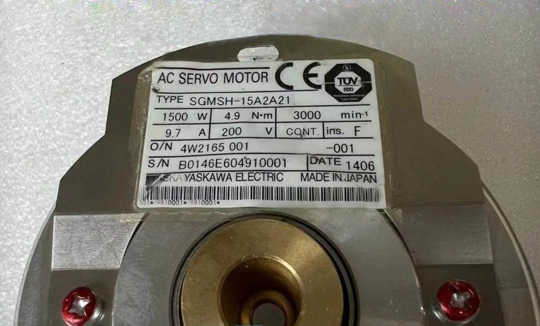 SGMSG-20A2A-YR encoder